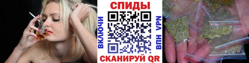 БУТИРАТ 99%  Купить  Таштагол 