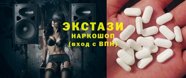 COCAINE Коряжма