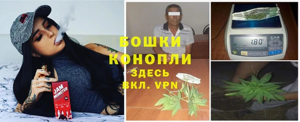 метадон Костерёво