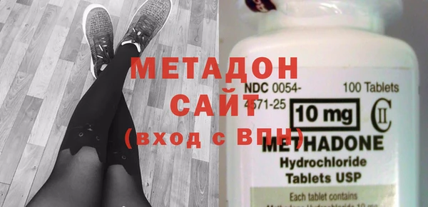 COCAINE Коряжма