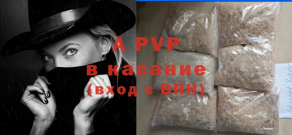 метадон Костерёво