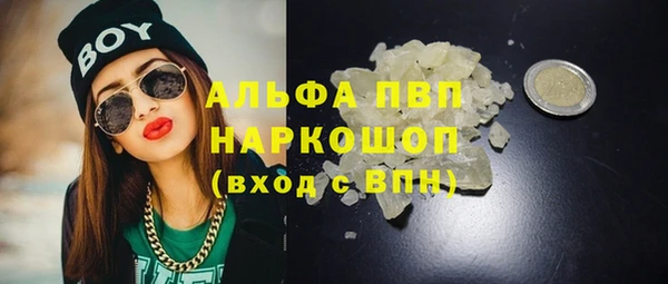 COCAINE Коряжма