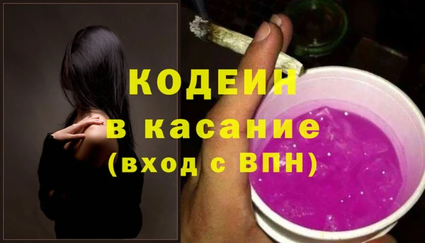 метадон Костерёво