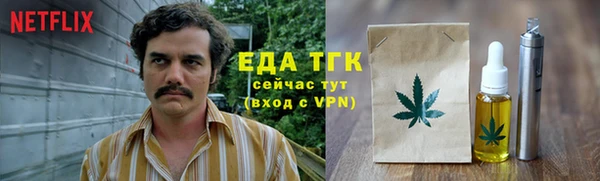 COCAINE Коряжма