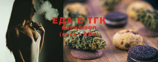 метадон Костерёво