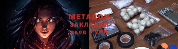 COCAINE Коряжма