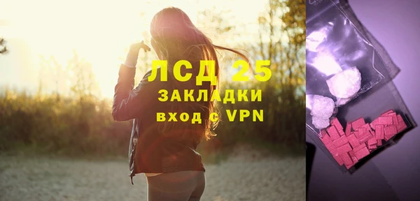 метадон Костерёво
