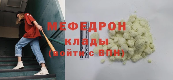 метадон Костерёво