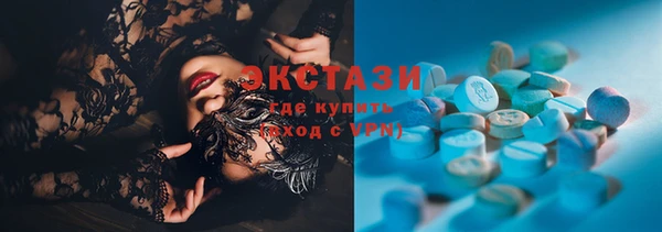 ешки Корсаков