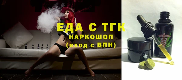 COCAINE Коряжма