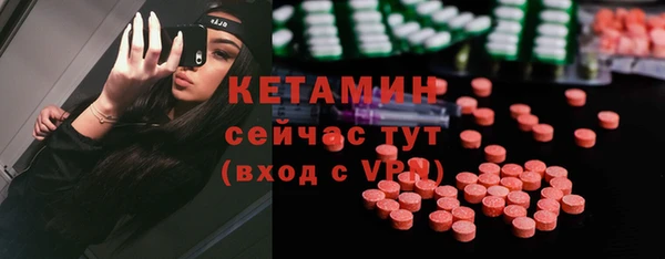COCAINE Коряжма