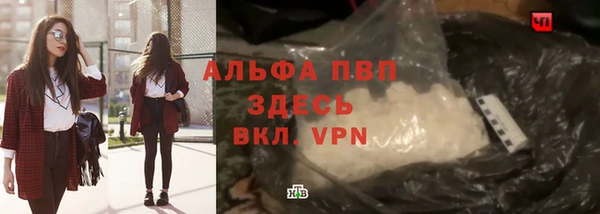 COCAINE Коряжма