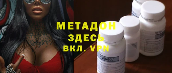 COCAINE Коряжма