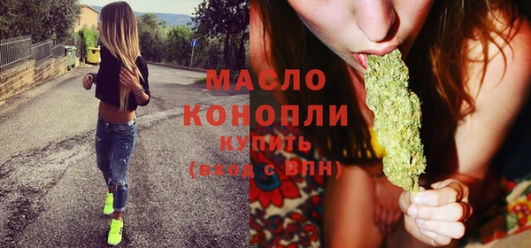 COCAINE Коряжма