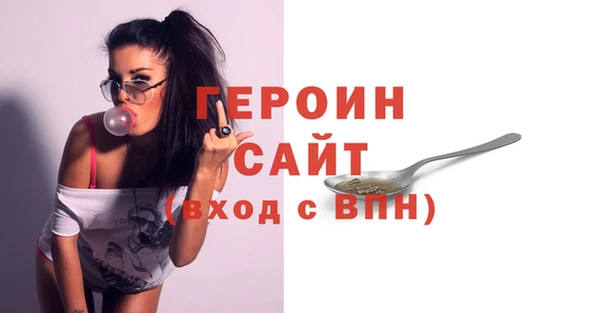ешки Корсаков
