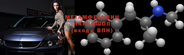ешки Корсаков