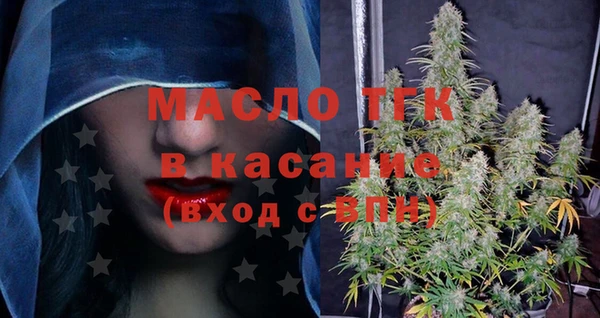 ешки Корсаков