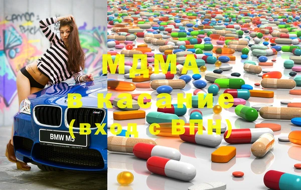метадон Костерёво