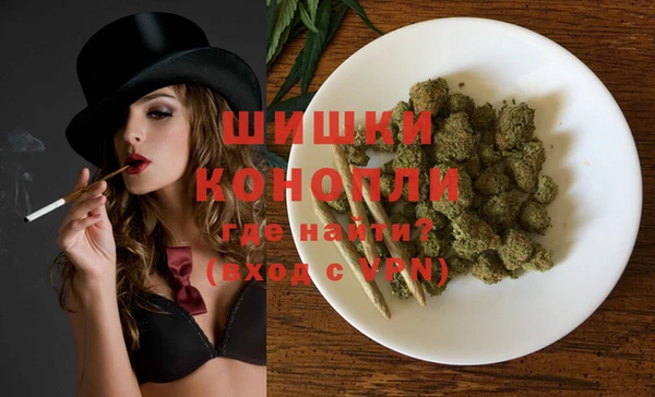 COCAINE Коряжма