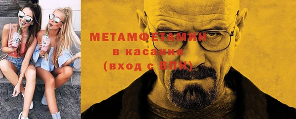 COCAINE Коряжма
