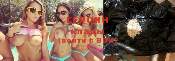 метадон Костерёво