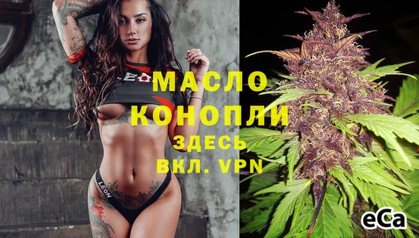 COCAINE Коряжма