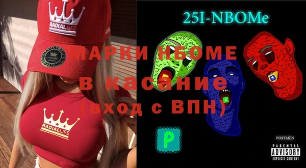 ешки Корсаков