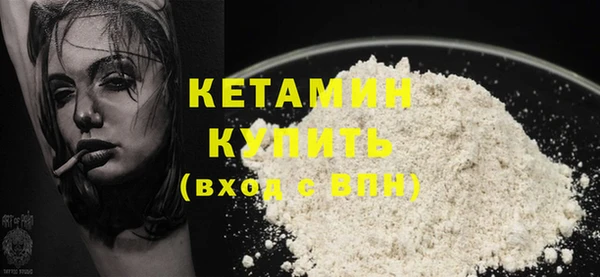 COCAINE Коряжма