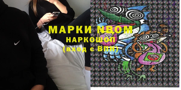COCAINE Коряжма