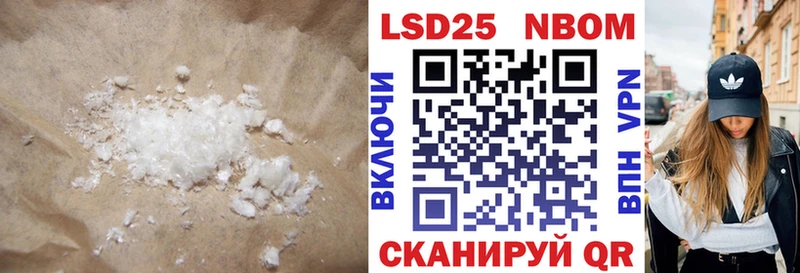 ЛСД экстази ecstasy  Купить  Таштагол 
